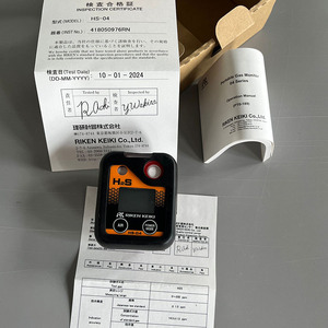 ริเคน เคิกิ HS-04 เครื่องตรวจจับไฮโดรเจนซัลไฟด์แบบพกพา 0-30ppm เครื่องวิเคราะห์ก๊าซ ผลิตในญี่ปุ่น - Product Image 4