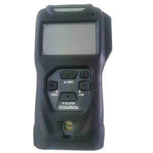 Nouveau détecteur de gaz portable Universe XP-3360II, détecteur de gaz inflammable, alarme sonore, lumineuse et vibratoire anti-explosion - Product Image 4