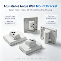 Support mural en plastique ABS moulé par injection sur mesure, à angle réglable et rotatif, pour capteur, caméra ou appareil.