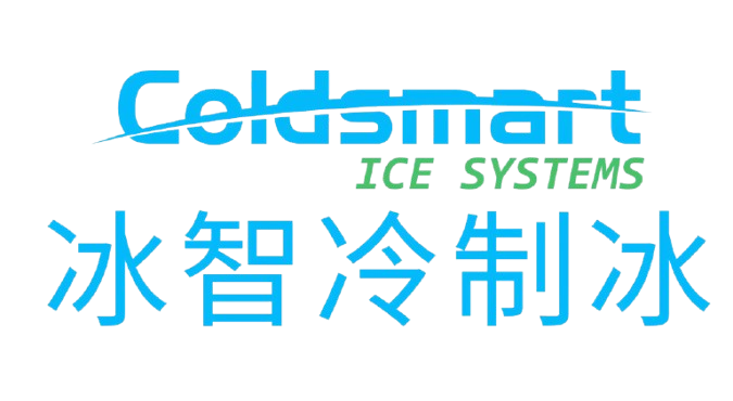 Guangdong Coldsmart Ice Systems Co., Ltd. logo