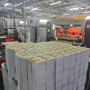 Material de Papel para Vasos de Cinco <span class=keywords><strong>Estrellas</strong></span> y Enso Cup, Material de Papel Recubierto de PE para Vasos - Product Image 2