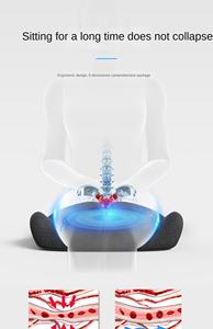 Coussin de chaise de bureau en mousse à mémoire de forme respirante en soie épaissie glace sédentaire artefact voiture hémorroïdes confortable orthopédique extérieur - Product Image 4