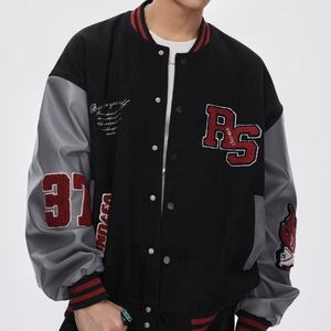 Chaqueta de Béisbol Personalizada para Hombre con Estilo Moderno, Patrón de Letras Bordadas, Material de Toalla para Invierno, Logotipo Frontal, Fabricante de Chaquetas - Product Image 3