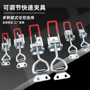 AW Anwang - Abrazadera de Acero Inoxidable 304 con Cierre Rápido, Gancho Ajustable, Tipo Pestillo para Puerta - Product Image 2