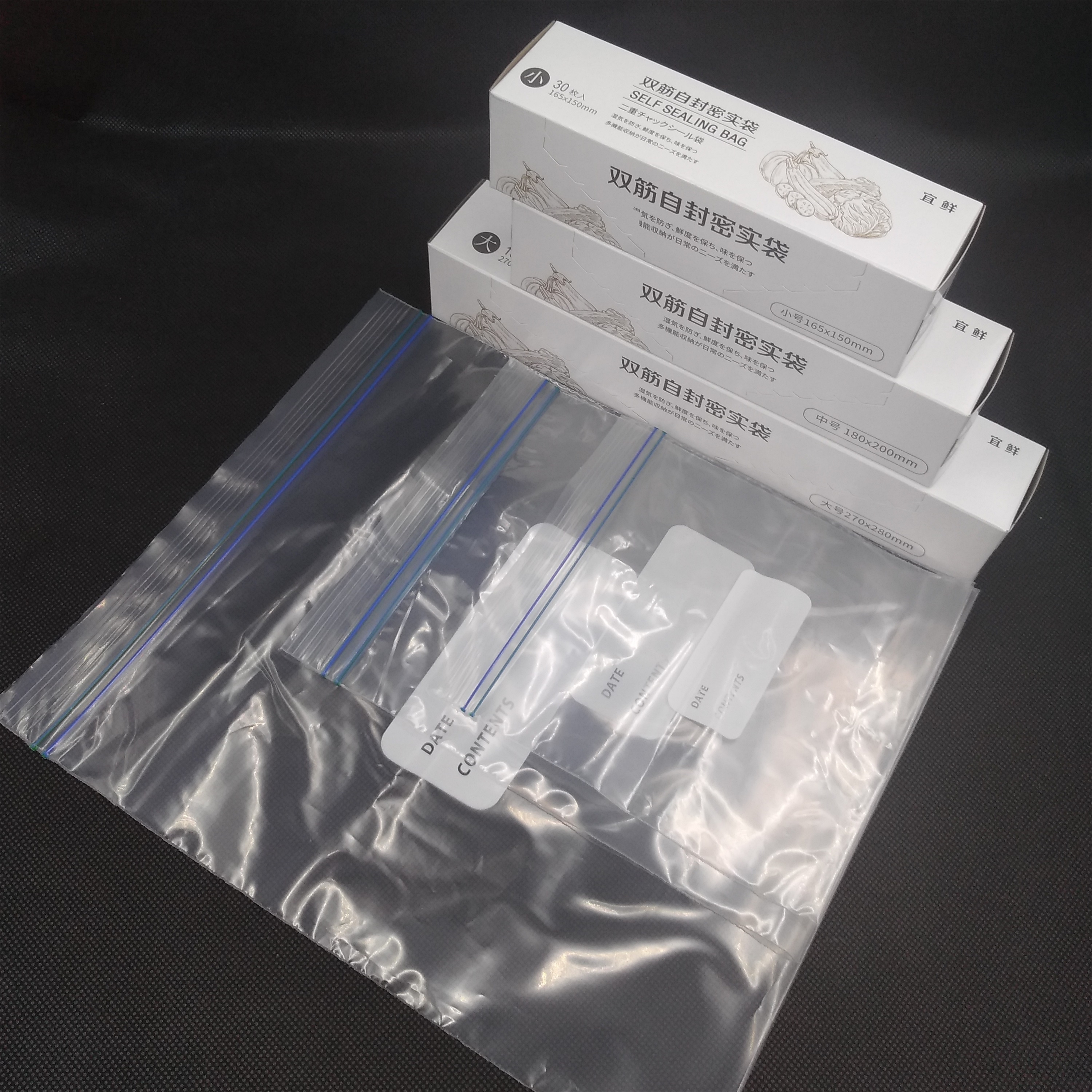 RUNFU настраиваемые пакеты для хранения в морозильной камере на молнии, пакеты на 2 галлона для еды