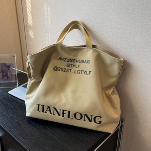 Sacs à provisions avec logos toile fourre-tout sacs à bandoulière sac fourre-tout réutilisable décontracté toile Shopping sac à main - Product Image 3