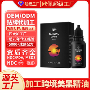 Gotas Bronceadoras 10ml Aceite Corporal con Brillo Bronceado para Bronceado sin Sol - Product Image 3