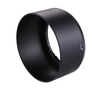 Dropshipping HB-77 <strong>Camera</strong> Lens Hood Shade for <strong>Nikon</strong> <strong>Camera</strong> AF-P 70-300/AF-P 70-300VR Lens - Product Image 2