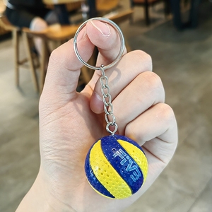 Llavero de Voleibol Creativo para Mujer y Hombre, Nuevo Mini Recuerdo de Plástico para Mochila Escolar, Colgante para Competición de Voleibol - Product Image 4