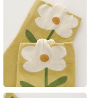 Chaussettes mi-mollet pour femmes en jacquard floral 3D, respirantes, douces, style décontracté, pour l'été