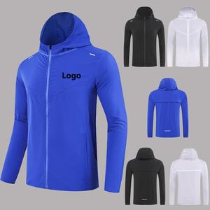 <span class=keywords><strong>Veste</strong></span> de sport réfléchissante à capuche pour hommes, taille américaine, avec logo personnalisé, pour la course à pied et l'entraînement en extérieur - Product Image 1