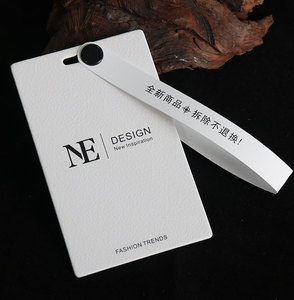 <span class=keywords><strong>Etichette</strong></span> personalizzate con etichetta a mano in cartone di lusso produttore di <span class=keywords><strong>etichette</strong></span> personalizzate per abbigliamento altalena - Product Image 5