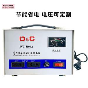 Stabilisateur de tension automatique monophasé haute précision Guyi Electric Technology TND(SVC)-500VA 220V en cuivre - Product Image 4