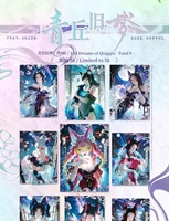Cartes de jeu de société DANQINGYIN DS Dreamshadow Drift Collection Anime Japonais Nezuko Tanjirou, Jouets Périphériques, Cadeau pour Enfants