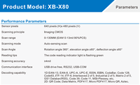 Escáner de Código de Barras de Escritorio 2D Syble X80, Escáner de Código QR Omnidireccional de Manos Libres con Función Plug and Play