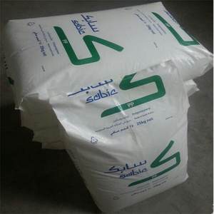 Chaud populaire parmi les acheteurs à fort impact pp <span class=keywords><strong>prix</strong></span> pp Fr V0 résine PP résine 500P polypropylène plastique matière première pour les voitures - Product Image 3