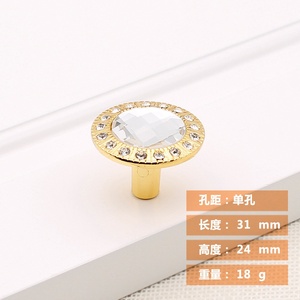 Modern Single-Hole Diamond Crystal Handle Zinc Alloy <b>Drawer</b> Pull Hardware for Bedroom Kitchen-Durable Easy Installation - Product Image 2