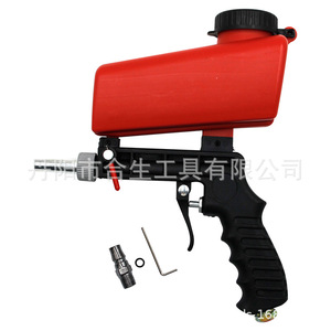 Pistola de chorro de arena neumática Hesheng, portátil, accionada por bomba, para eliminación de óxido, desincrustación y decapado. - Product Image 5