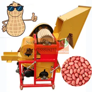 professional manufacturer 500kg/h large capacity peanut shelling machine