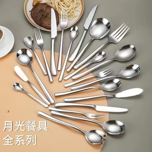 Ensemble de <span class=keywords><strong>couverts</strong></span> 32 pièces avec logo personnalisé, métal de haute qualité, meilleurs couteaux à steak en acier inoxydable 18/10, ensemble de <span class=keywords><strong>couverts</strong></span> modernes - Product Image 2