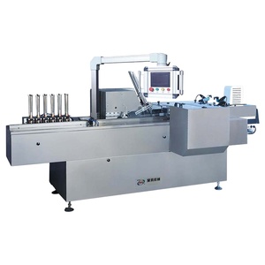 Fully Automatic Cosmetic Mask Coffee Bag Condom Small Carton Box Packaging Machine