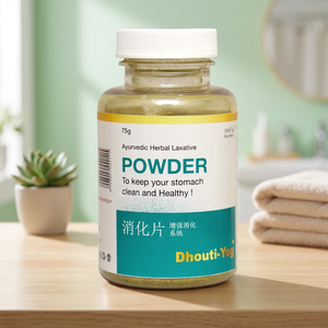 Polvo Laxante Herbal Ayurvédico de Alta Calidad, Mezcla Botánica Natural para el Bienestar con Componentes de Extractos de Plantas Cuidadosamente Seleccionados - Product Image 1
