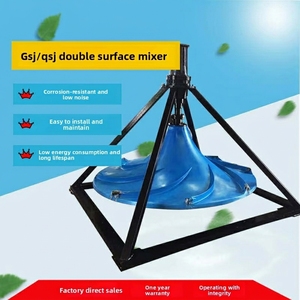 Mezclador Hiperboloide de Alta Eficiencia de 10000W con Impulsor Grande, Agitador para Tratamiento de Aguas Residuales Industriales, Equipo Sumergible Potente - Product Image 5