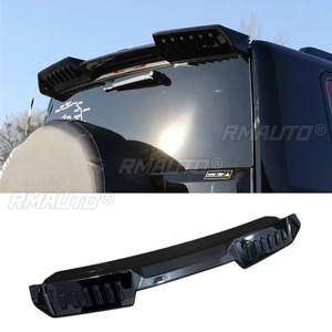 สปอยเลอร์หลังคาสำหรับรถยนต์ H9 อุปกรณ์ตกแต่งรถยนต์สำหรับ Haval H9 2024+ ชิ้นส่วนดัดแปลงสปอยเลอร์หลังคาภายนอกรถยนต์ - Product Image 2