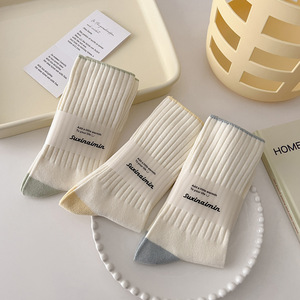 Women's Color Blocked Socks White Mid Calf Vertical Stripe Breathable Spring Autumn Style Japanese Design - Product Image 2