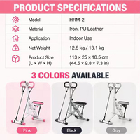 Appareil de cardio-training avec bandes de résistance, siège en cuir PU pour le remodelage des hanches et des fessiers, écran LCD, 3 couleurs, pour la maison, OEM ODM Factory