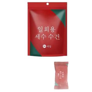 Toallas comprimidas desechables personalizadas de algodón puro, gruesas, extra grandes, envasadas individualmente para viaje - Product Image 1