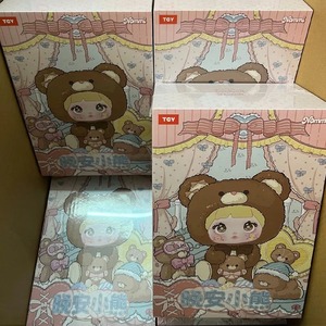 400% Blind Box Hot Nommi Goodnight Bear Series Nommi Vinyl Doll Room Decoration Collection Doll Mystery Box Toy Xmas Gift Toys - Product Image 3