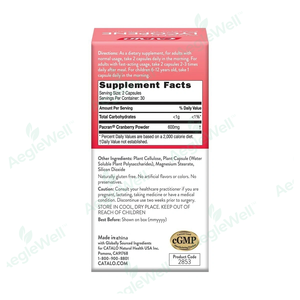 Haute qualité force 100% naturel extrait de canneberge pour femmes capsules antioxydantes puissantes pour soutien antioxydant - Product Image 3