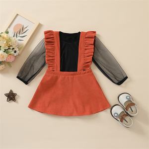 Ensembles de Vêtements pour Filles en Gros : Nouveauté Bébé, Chemise Noire en Gaze à Manches Bouffantes et Jupe Plissée à Bretelles - Product Image 5