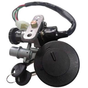 ชุดล็อกกุญแจ<span class=keywords><strong>รถ</strong></span>สกู๊ตเตอร์ไฟฟ้า,ชุดกุญแจล็อคสำหรับมอเตอร์ไซค์สกู๊ตเตอร์ไฟฟ้า Imp King - Product Image 3