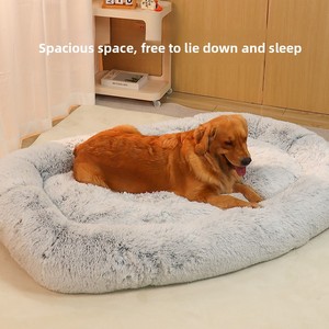 Cama Larga de Felpa para Perros, Ideal para Humanos, Cálida para el Invierno, Cama Extra Grande para Mascotas - Product Image 4