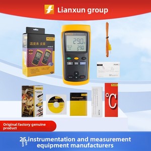 IP64เครื่องวัดอุณหภูมิแบบสัมผัสสำหรับ51-II/F52-2 F53-2B/54-II B - Product Image 3
