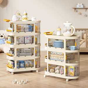 그린사이드 주방 수납 트롤리 이동식 욕실 수납 선반 바퀴 달린 신생아 용품 수납 선반 뷰티 트롤리 - Product Image 1