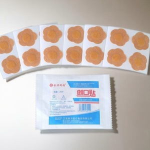 C-type Flower Shaped Wound Dressing 20x11mm Skin Color Medical Adhesive Bandage For Minor Cuts And Scrapes - Product Image 2