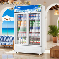 Réfrigérateur à boissons, simple ou double, trois portes, réfrigéré, refroidi par air, sans givre, conservation des aliments frais, boissons froides, commercial, bière