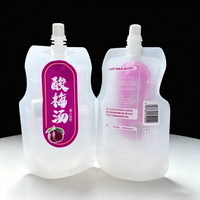 Impression personnalisée de qualité alimentaire pour pochettes souples laminées avec bec verseur Doypack pour jus de fruits, eau minérale, bière et autres