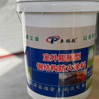 Recubrimientos de pintura ignífugos para estructuras exteriores de acero exterior, edificios contra incendios de tipo fino/ultrafino de agua/aceite