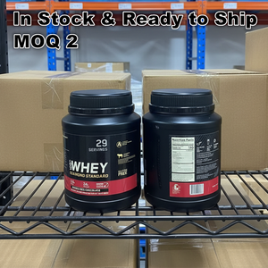 2 מיכלים של אבקת חלבון מי גבינה בטעם שוקולד, סיטונאי, להגדלת מסת שריר, לעלייה במשקל, לספורט, כושר, תזונה, תוסף תזונה לחדר כושר - Product Image 2