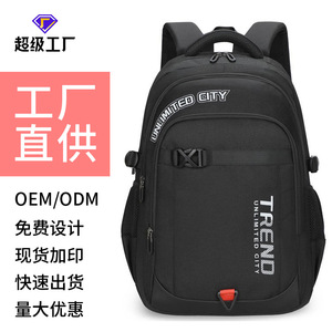 Du Ta Student <b>Backpack</b> 14 Inch <b>Computer</b> Bag For Teenagers Campus Use Black - Product Image 5