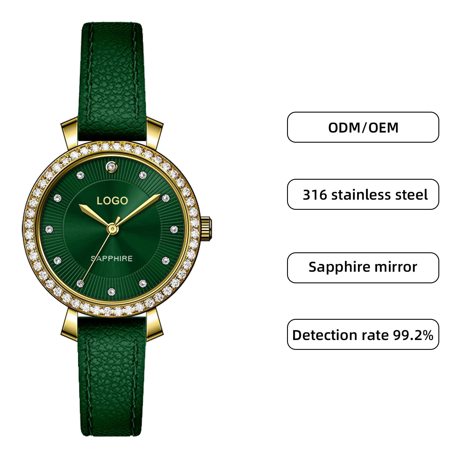 สีเขียว