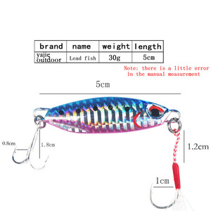 เหยื่อตกปลา Yajie Outdoor Lead Fish 30 กรัม 5 ซม. สำหรับตกปลาแบบจิ๊กกิ้งในน้ำเค็ม - Product Image 1