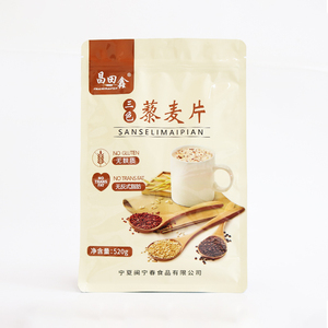 Bolsa de Grado Alimenticio Premium de Alta Barrera, Resellable, con Sellado de Ocho Lados, para Envasado de <span class=keywords><strong>Cereales</strong></span> <span class=keywords><strong>Sin</strong></span> <span class=keywords><strong>Gluten</strong></span> - Product Image 1