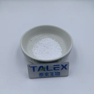 ลิเธียมออโรเตต เกรดอาหาร สารเสริมโภชนาการ CAS 5266-20-6 ผงลิเธียมออโรเตตบริสุทธิ์ 99% - Product Image 3