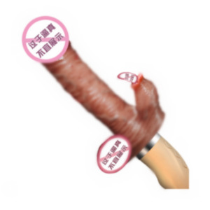 Dildo <b>Vibrator</b> Adult Products Adult Toys Telescopic Swing <b>Vibration</b> Warming Tongue for Female Sex Toys Dildo <b>Vibrator</b> - Product Image 2