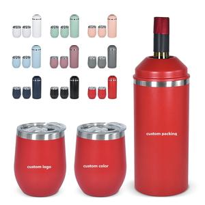 Индивидуальные подарочный набор 25 унций охладитель бутылки вина + 2 12 унций кружки вина из нержавеющей стали с двойными стенками изолятор тумблеры - Product Image 1